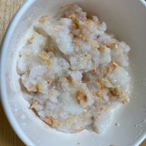 離乳食中期 鮭入りお粥 レシピ 作り方 By も る す け 楽天レシピ 離乳食中期 鮭入りお粥 レシピ 作り方 By も る す け 楽天レシピ
